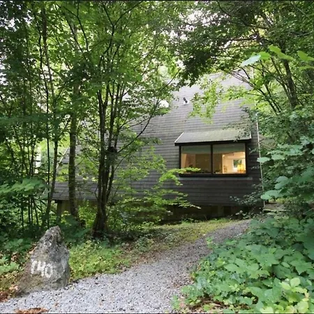 Sequoia 140, Nature, Piscine,2 Chiens Ok *